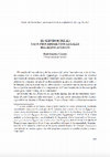 Research paper thumbnail of R. Sánchez Casado, "El servidor del ka y los procedimientos legales del Reino Antiguo", Polis 29 (2017), pp. 101-116.