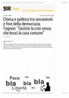 Research paper thumbnail of Chiesa, populismi, fine della democrazia? Intervista a SIR Servizio Informazione Religiosa 26 settembre 2018