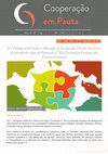 Research paper thumbnail of « O « Diálogo entre Juízes » reforçado na Europa dos Direitos Humanos - Entrada em vigor do Protocolo n°16 à Convenção Europeia dos Direitos Humanos », Cooperação em Pauta, Jornal do Ministério da Justiça do Brasil, n° 43, Setembro 2018 (ISSN - 2446 – 9211), p. 1-7.