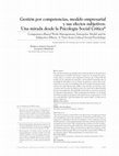 Research paper thumbnail of Gestion por competencias, modelo empresarial y efectos subjetivos