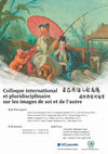 Research paper thumbnail of La Chine de Marco Polo: le miroir de la civilisation, colloque "Représentations croisées Europe/Chine", Université Fujen, Taipei, 24-25 octobre 2018