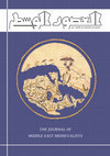 Research paper thumbnail of Al-'Usur al-Wusta: The Journal of Middle East Medievalists 26 (2018). (Open access: https://www.middleeastmedievalists.com/al-usur-al-wusta/)