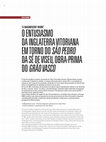 Research paper thumbnail of MARIZ, Vera, “«A magnificent work». O entusiasmo da Inglaterra Vitoriana em torno do São Pedro da Sé de Viseu, obra-prima do Grão Vasco”, Artis – Revista de História da Arte e Ciências do Património nº5, 2018, pp. 120-129.