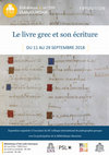 Research paper thumbnail of Exposition "Le livre grec et son écriture"