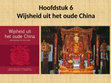 Research paper thumbnail of Hoofdstuk 6 Wijsheid uit het oude China (Havo 3)