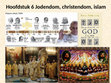 Research paper thumbnail of Hoofdstuk 6 Jodendom, christendom en islam (Havo 1)