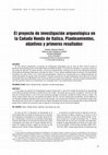 Research paper thumbnail of El proyecto de investigación arqueológica en la Cañada Honda de Italica. Planteamientos, objetivos y primeros resultados