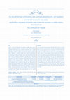 Research paper thumbnail of DİL BİLGİSİNİN BAZI AYETLERDE LAFIZ İLE MANA ARASINDA GEL-GİT YAŞAMASI TABERÎ'NİN MESELEYE YAKLAŞIMI TIDE OF THE GRAMMAR BETWEEN STRUCTURE AND MEANING IN SOME VERSES OF THE QUR'AN THE APPROACH OF TABARĪ NAİF YAŞAR