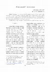 Research paper thumbnail of „Europa cetăţenilor” – un nou concept