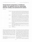 Research paper thumbnail of OBESITY.pdf