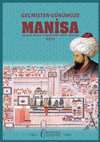 Research paper thumbnail of 16. Yüzyılda Manisa Kazasında Göçler.pdf