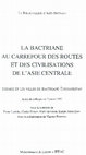 Research paper thumbnail of Iron and steel production in old Termez (Research Prospects) ). In: La Bactriane au carrefour des routes et des civilisations de L`Asie centrale: Termez et les villes de Bactriane-Tokharestan Pp. 145-159.pdf