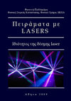 Research paper thumbnail of Experiments with lasers-Properties of laser beams