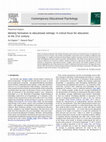 Research paper thumbnail of Identity formation in educational settings - A critical focus for education in the 21st century - Kaplan & Flum 2012.pdf