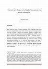 Research paper thumbnail of O crime de contrafacção. As ramificações transnacionais dos factores criminógenos.