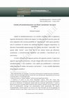 Research paper thumbnail of Il diritto all’autodeterminazione: una libertà “perimetrata” dal sapere scientifico?, in Dirittifondamentali.it, n. 1/2019, 1-11.