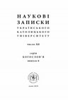 Research paper thumbnail of Н А У К О В І З А П И С К И У К Р А Ї Н С Ь К О Г О К А Т О Л И Ц Ь К О Г О У Н І В Е Р С И Т Е Т У число XІI с ерія Б О Г О С Л О В ' Я вип уск 6