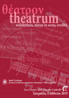 Research paper thumbnail of Théatron Theatrum - Architettura, messa in scena, eredità