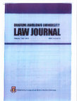 Research paper thumbnail of Reconceptualizing International Copyright Laws To Protect African Creative Industries, Dr. Samiai A.