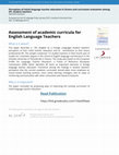 Research paper thumbnail of Perceptions of initial language teacher education in Greece and curriculum evaluation among EFL student teachers