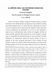 Research paper thumbnail of AL-BĪRŪNĪ, INDIA: UN TESTIMONE ARABO DEL FEDONE