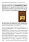 Research paper thumbnail of Culto degli Antenati e trasmissione iniziatica Il genius secondo Alessandro Orlandi - A cura di Luca Valentini