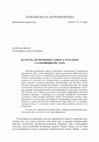 Research paper thumbnail of Култура друштвених односа руралног становништва Таре