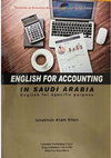 Research paper thumbnail of English for Accounting _a book