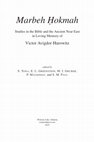 Research paper thumbnail of Kahn, "The Conquest of Samaria (2 Kgs 17): Between Literature and History", in Marbeh Ḥokmah: Essays in Memory of Victor Avigdor Hurowitz,  edited by Shamir Yonah, Ed Greenstein, Mayer Gruber, Peter Machinist, and Shalom Paul, (Winona Lake, Indiana: Eisenbrauns 2015). *229–*240. In Hebrew