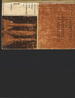 Research paper thumbnail of АКМ 1: Кетрару Н. А. 1973. Памятники эпох палеолита и мезолита [Sites of Paleolithic and Mesolithic]