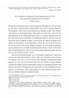 Research paper thumbnail of Das Koordinieren von Sinnlichem in Kants Erkenntnistheorie um 1770. Eine Aktivität der Sinnlichkeit oder des Verstandes? In: Natur und Freiheit. Akten des XII. Internationalen Kant-Kongresses, hrsg. v. V. L. Waibel, M. Ruffing u. D. Wagner, Band 2. Berlin – Boston 2018, 937-944