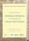 Research paper thumbnail of A lusofonia enquanto olhar pós-colonial num percurso difícil afetado pela colonialidade. O discurso dos média