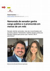 Research paper thumbnail of Namorada de senador ganha cargo publico e e promovida em menos de um mês [ 18 06 2019 ]