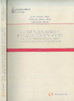 Research paper thumbnail of Neoconstitucionalismo Europeo y Nuevo Constitucionalismo Latinoamericano. Una comparación desde sus concepciones de Constitución y Democracia