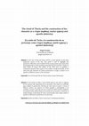 Research paper thumbnail of The cloud of Thecla and the construction of her character as a virgin (παρθένος), martyr (μάρτυς) and apostle (ἀπόστολος)