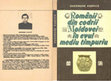 Research paper thumbnail of Postică G. 1994. Românii din Codrii Moldovei în evul mediu timpuriu [The Romanians from Codrii forest of Moldova in the Early Middle Ages]