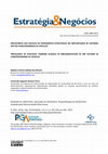 Research paper thumbnail of PREVALÊNCIA DAS ESCOLAS DE PENSAMENTO ESTRATÉGICO NA IMPLANTAÇÃO DE SISTEMAS ERP EM CONCESSIONÁRIAS DE VEÍCULOS PREVALENCE OF STRATEGIC THINKING SCHOOLS IN IMPLEMENTATION OF ERP SYSTEMS IN CONCESSIONAIRES OF VEHICLES