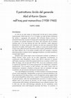 Research paper thumbnail of Il patriottismo ibrido del generale Abd al-Karim Qasim nell’Iraq post monarchico (1958-1960)