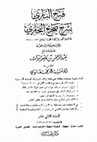 Research paper thumbnail of 3_Rujukan Hadis Tarbawi II_PAI