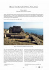 Research paper thumbnail of E.Marki A Beacon from the Castle of Kitros Pieria Greece