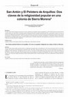 Research paper thumbnail of San Antón y El Pelotero de Arquillos: Dos claves de la religiosidad popular en una colonia de Sierra Morena