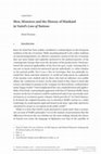 Research paper thumbnail of Men, Monsters and the History of Mankind in Vattel's Law of Nations