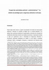 Research paper thumbnail of O papel das autoridades policiais1 e administrativas2 3 4no âmbito da estratégia para a segurança alimentar na Europa