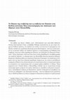 Research paper thumbnail of Το δίκαιο της επιβολής και η επιβολή του δικαίου στη διεθνή πολιτική: Μια επανεκτίμηση του Διάλογου των Μηλίων στον Θουκυδίδη