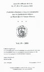 Research paper thumbnail of "L'abbaye de Saint-Amand de Rouen (1551-1552) : de la différenciation sociale des consommateurs, au travers des aliments, à la pratique culinaire" (p. 217-229)