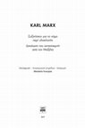 Research paper thumbnail of Karl Marx - Για την υλοκλοπή και για τους αμπελουργούς του Μοζέλα - 1842