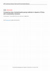 Research paper thumbnail of Comparing straw checkerboards paving methods in deserts of China with sustainability indicators Comparing straw checkerboards paving methods in deserts of China with sustainability indicators