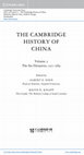 Research paper thumbnail of THE CAMBRIDGE HISTORY OF CHINA Volume 2 The Six Dynasties, 220-589