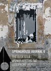 Research paper thumbnail of Springhouse 6