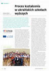 Research paper thumbnail of Proces kształcenia w ukraińskich szkołach wyższych